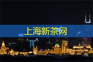 神秘揭晓!上海年轻男女心目中的理想另一半长啥样? 神秘揭晓!上海年轻男女心目中的理想另一半长啥样?