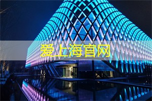 爱上海：自行车旅行