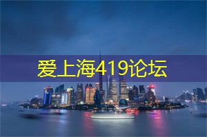 上海彩妆达人云集！最新美妆潮流尽在指尖！