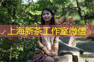 爱上海：令人们时常感到心累和疲惫