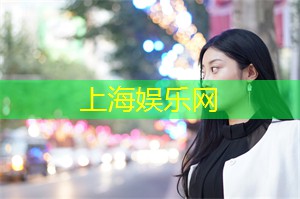 追寻田园梦：沉浸在上海后花园的抚慰中！