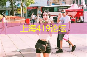 上海论坛灵感大 __ ：为你的创意注入前所未有的活力！