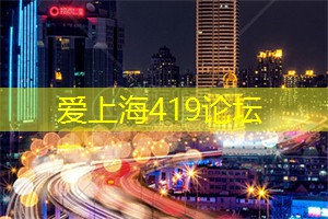 进入上海后花园，畅享大自然带来的惊喜！