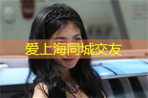 爱上海：上海喝茶的地方推荐