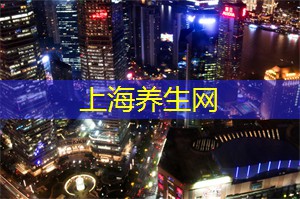 上海的手势与幽默