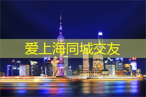 上海娱乐网：上海的电玩文化与历史