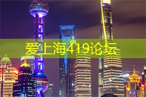 上海茶庄与社交能力的提升