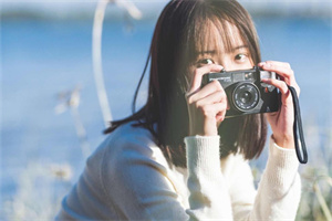 Analysis of Gender Roles of Men and Women in Shanghai